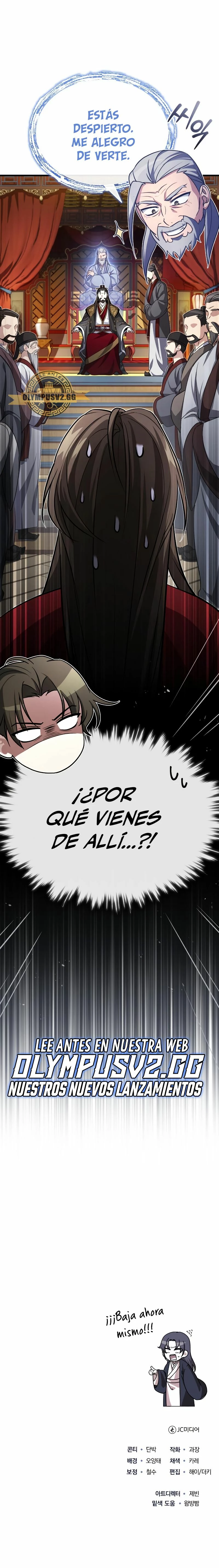 El enfermo terminal joven maestro Baek Capítulo 1 - Página 45 en español