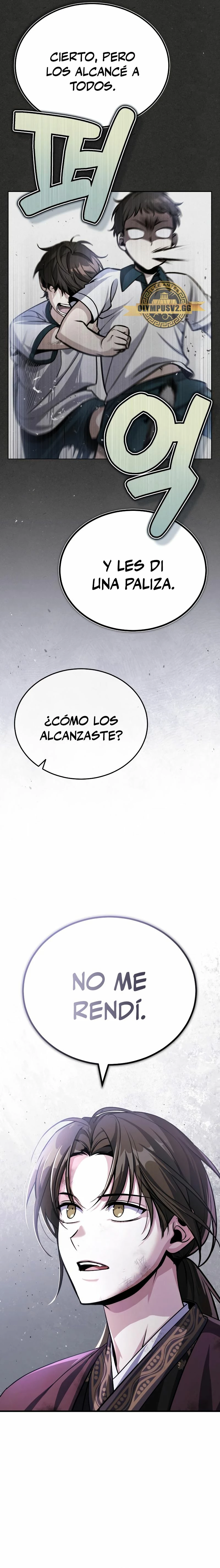 El enfermo terminal joven maestro Baek Capítulo 1 - Página 4 en español