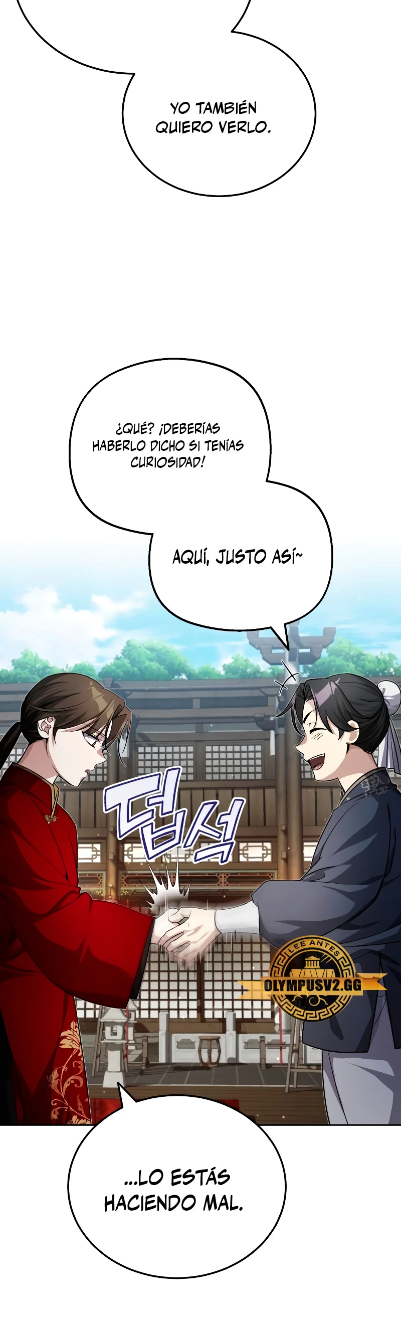 El enfermo terminal joven maestro Baek Capítulo 11 - Página 10 en español
