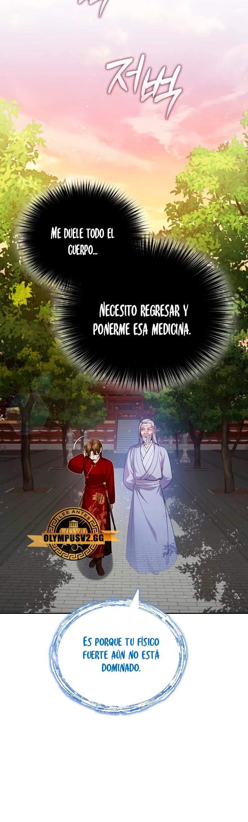 El enfermo terminal joven maestro Baek Capítulo 11 - Página 31 en español
