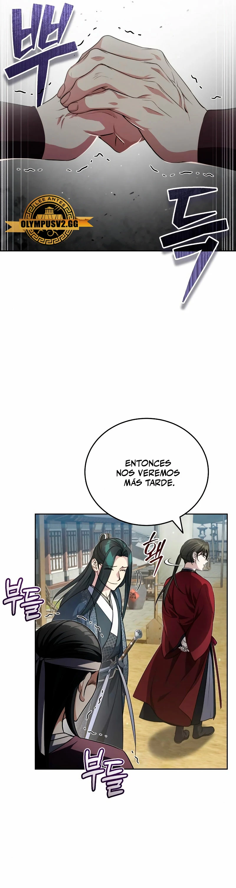 El enfermo terminal joven maestro Baek Capítulo 12 - Página 16 en español