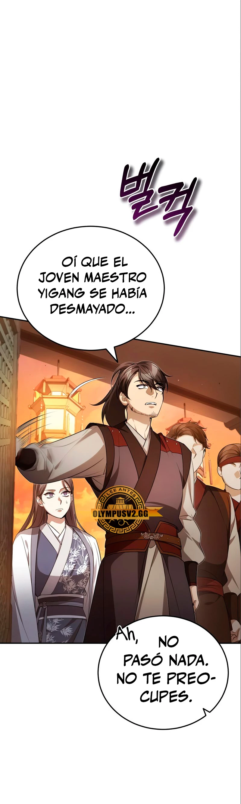 El enfermo terminal joven maestro Baek Capítulo 13 - Página 43 en español