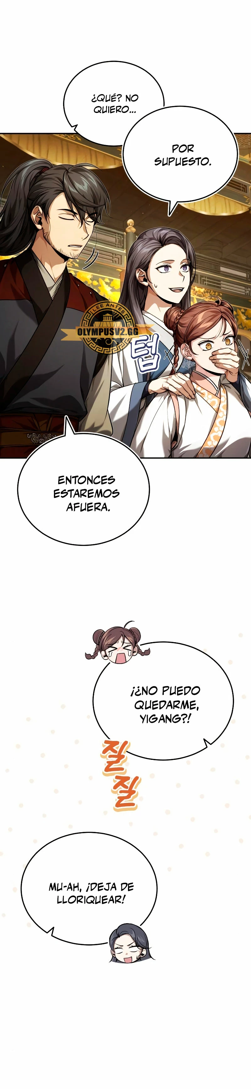 El enfermo terminal joven maestro Baek Capítulo 14 - Página 5 en español
