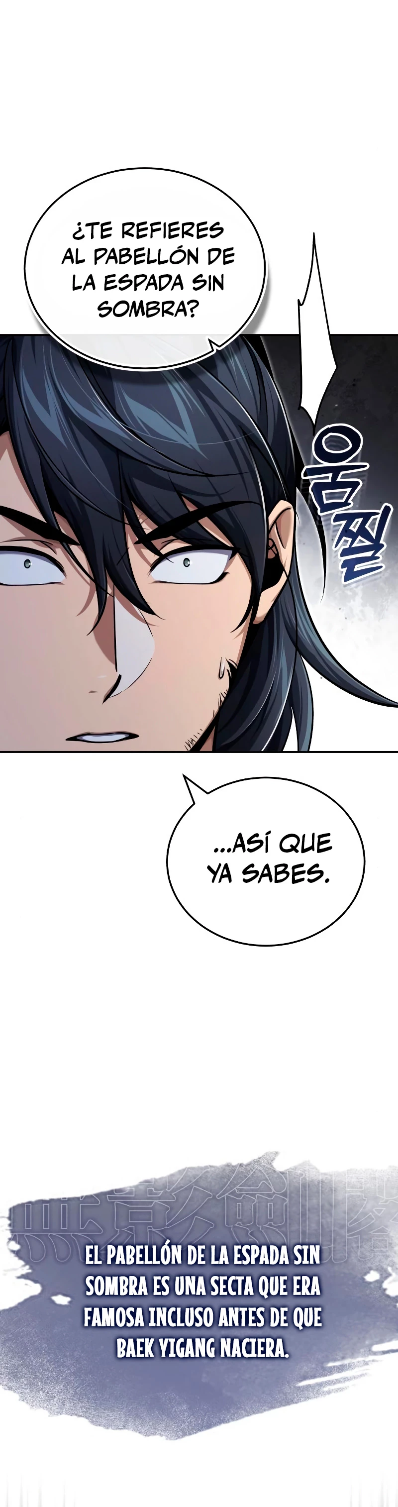 El enfermo terminal joven maestro Baek Capítulo 16 - Página 25 en español