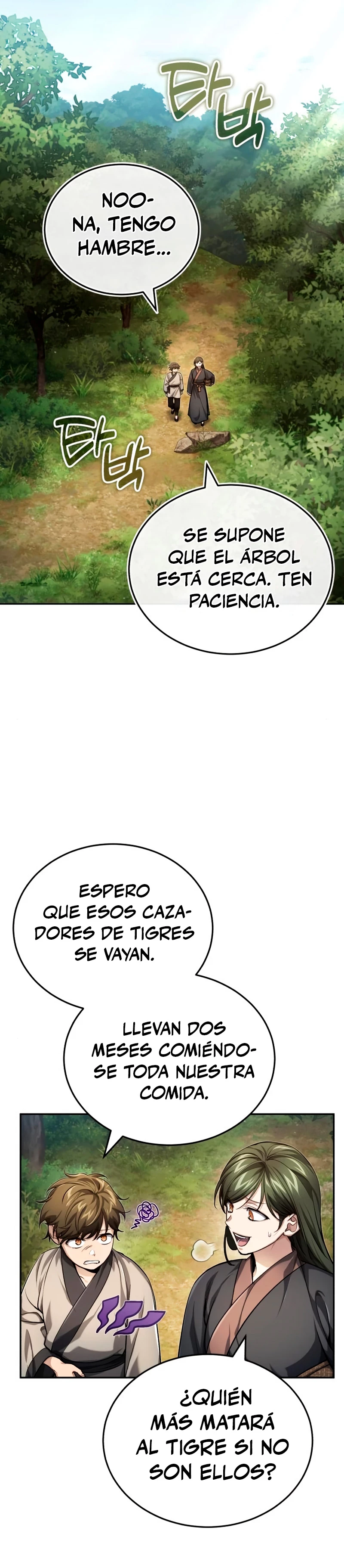 El enfermo terminal joven maestro Baek Capítulo 17 - Página 17 en español