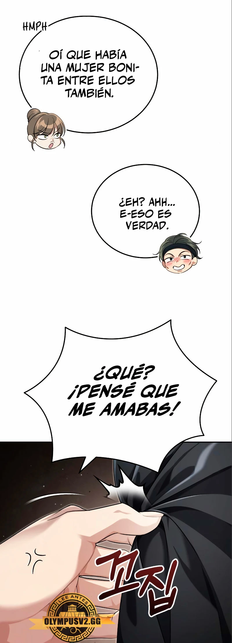 El enfermo terminal joven maestro Baek Capítulo 18 - Página 47 en español