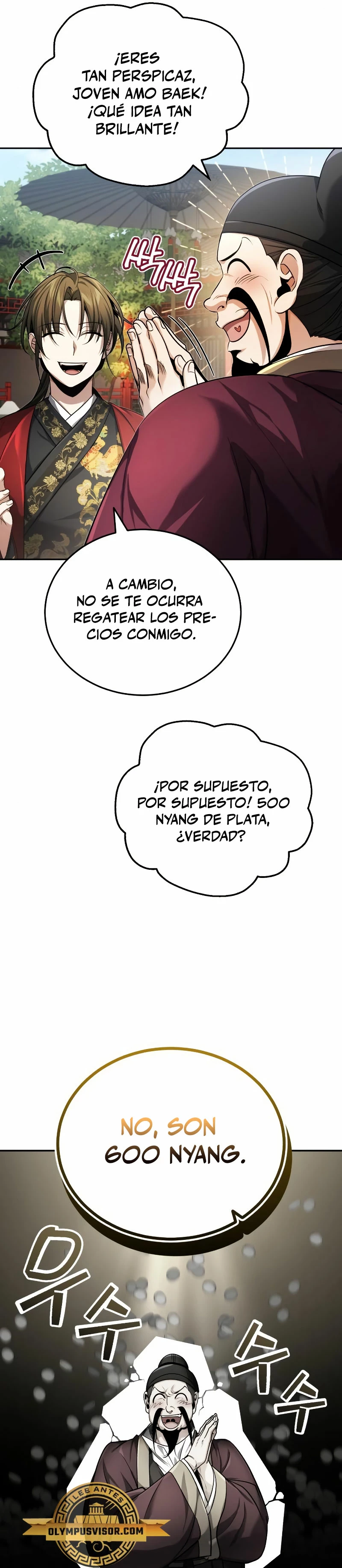 El enfermo terminal joven maestro Baek Capítulo 20 - Página 28 en español