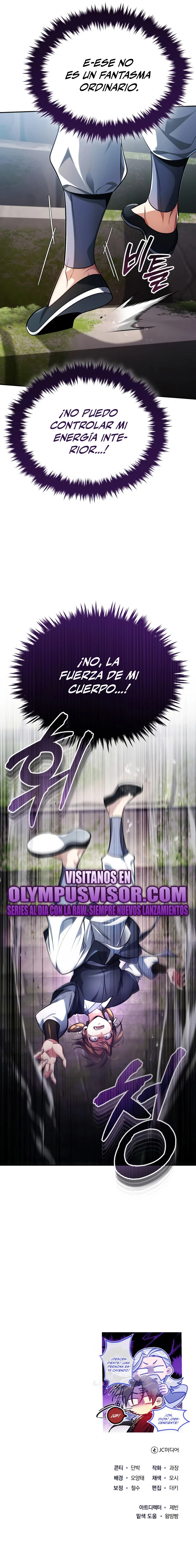 El enfermo terminal joven maestro Baek Capítulo 21 - Página 26 en español
