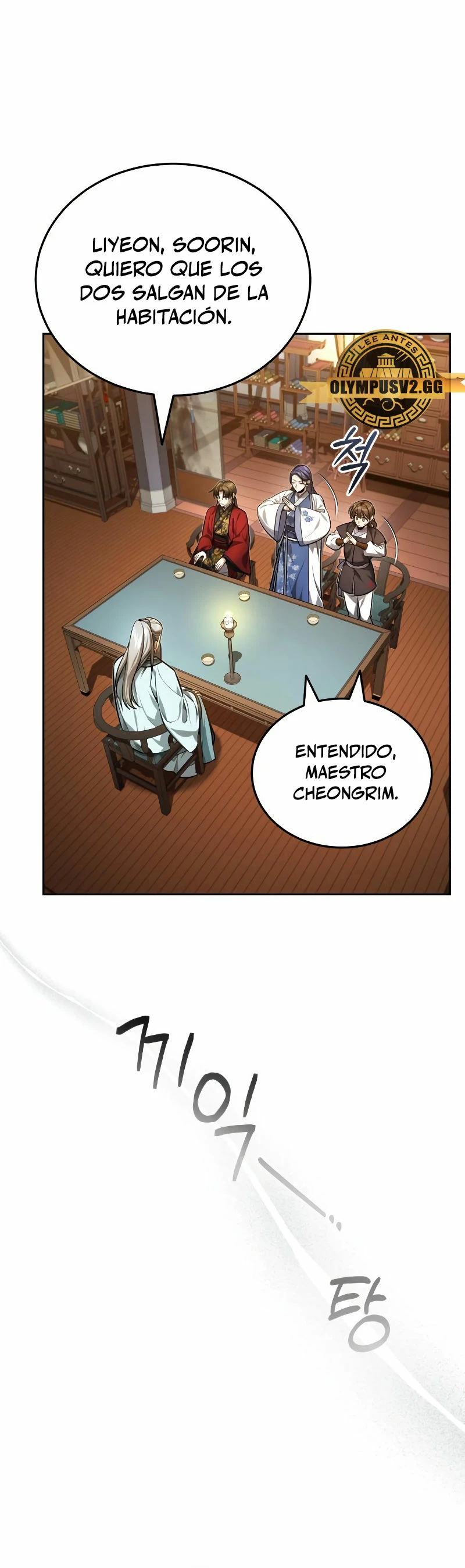El enfermo terminal joven maestro Baek Capítulo 22 - Página 13 en español