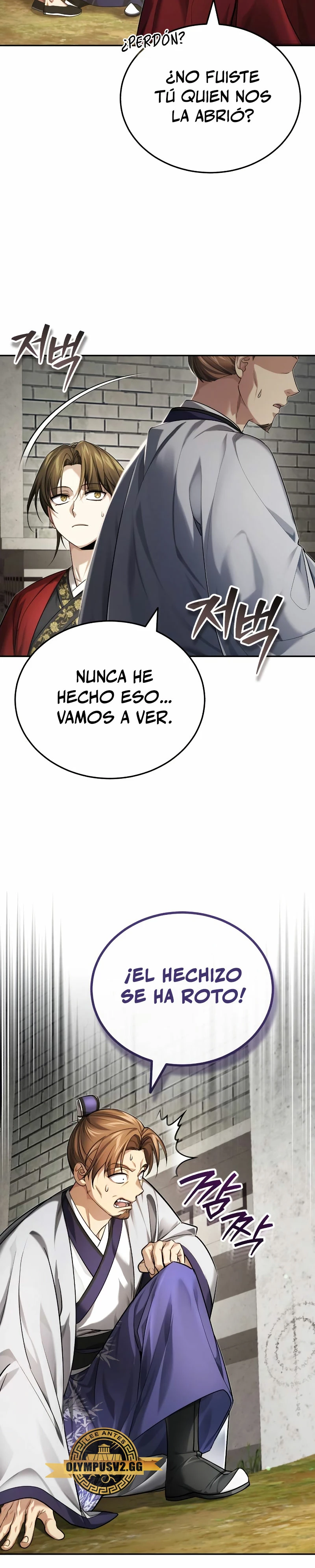 El enfermo terminal joven maestro Baek Capítulo 23 - Página 23 en español