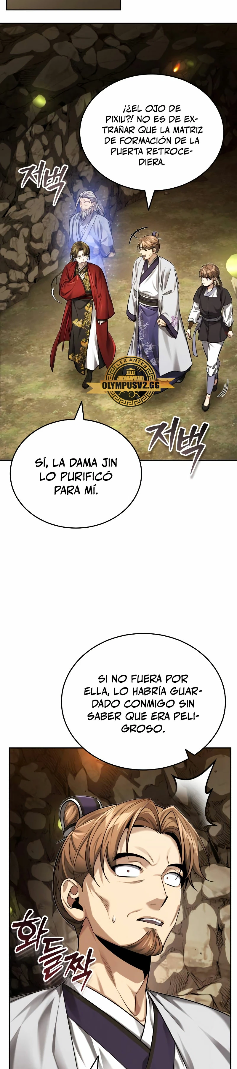 El enfermo terminal joven maestro Baek Capítulo 23 - Página 27 en español
