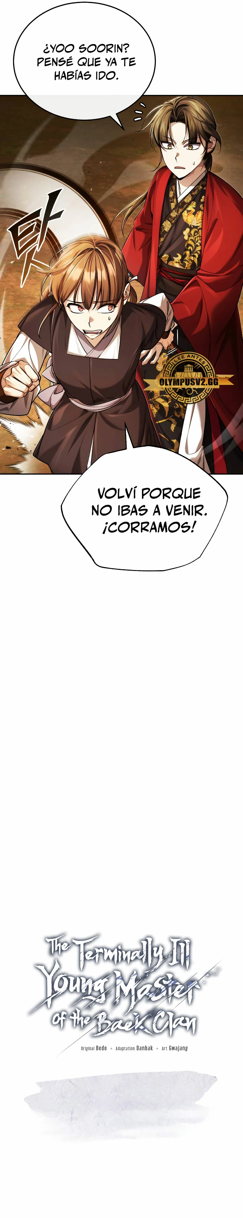El enfermo terminal joven maestro Baek Capítulo 25 - Página 10 en español