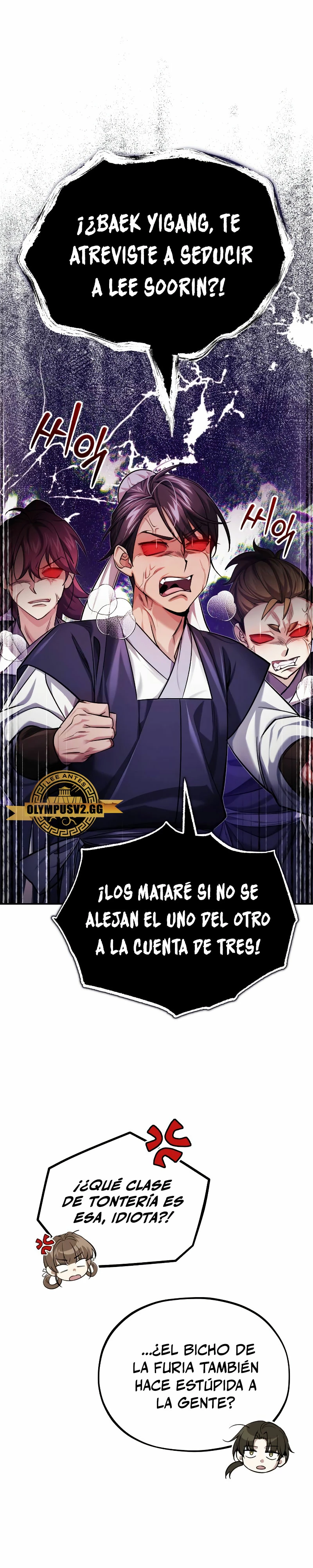 El enfermo terminal joven maestro Baek Capítulo 25 - Página 14 en español