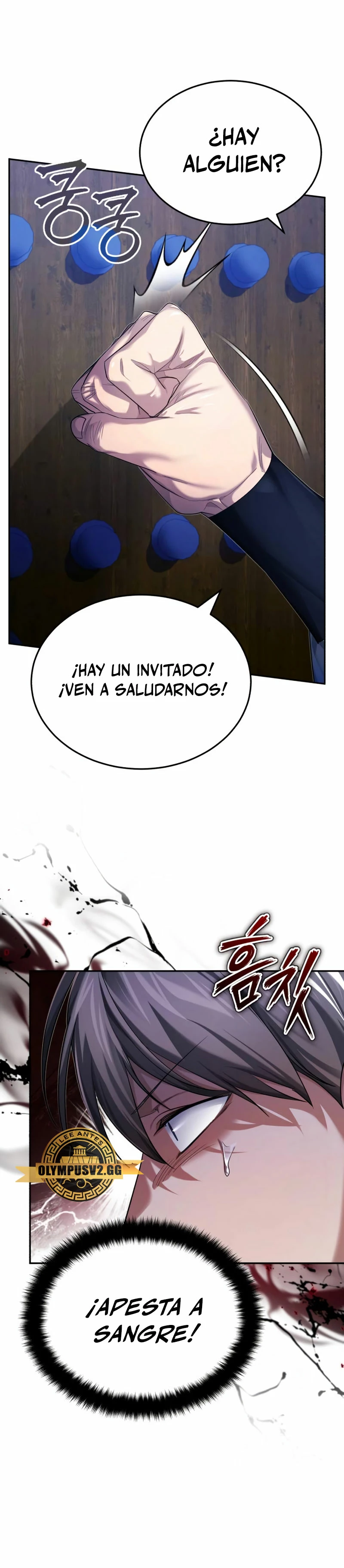 El enfermo terminal joven maestro Baek Capítulo 26 - Página 32 en español