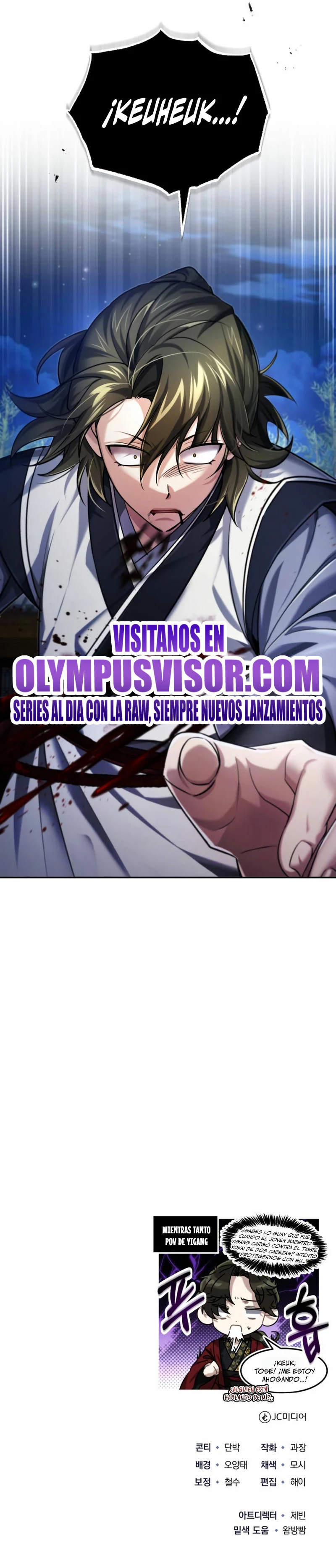 El enfermo terminal joven maestro Baek Capítulo 26 - Página 55 en español