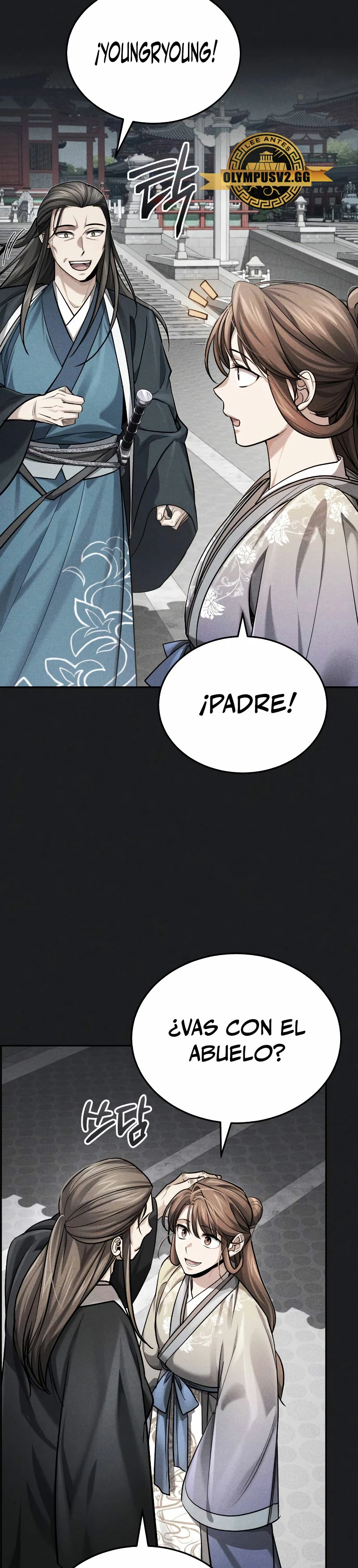 El enfermo terminal joven maestro Baek Capítulo 28 - Página 11 en español