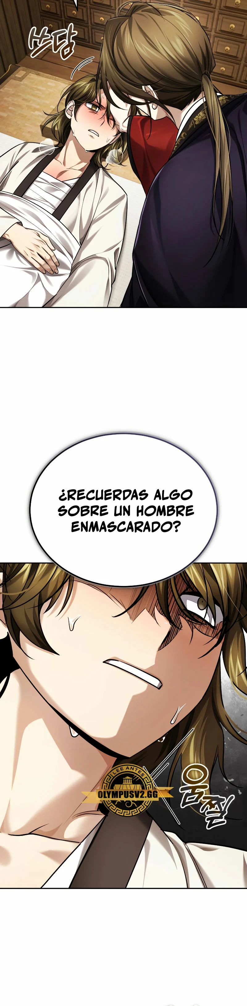 El enfermo terminal joven maestro Baek Capítulo 28 - Página 44 en español