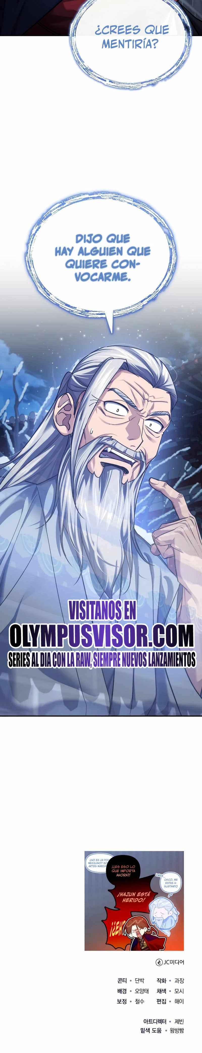 El enfermo terminal joven maestro Baek Capítulo 29 - Página 51 en español