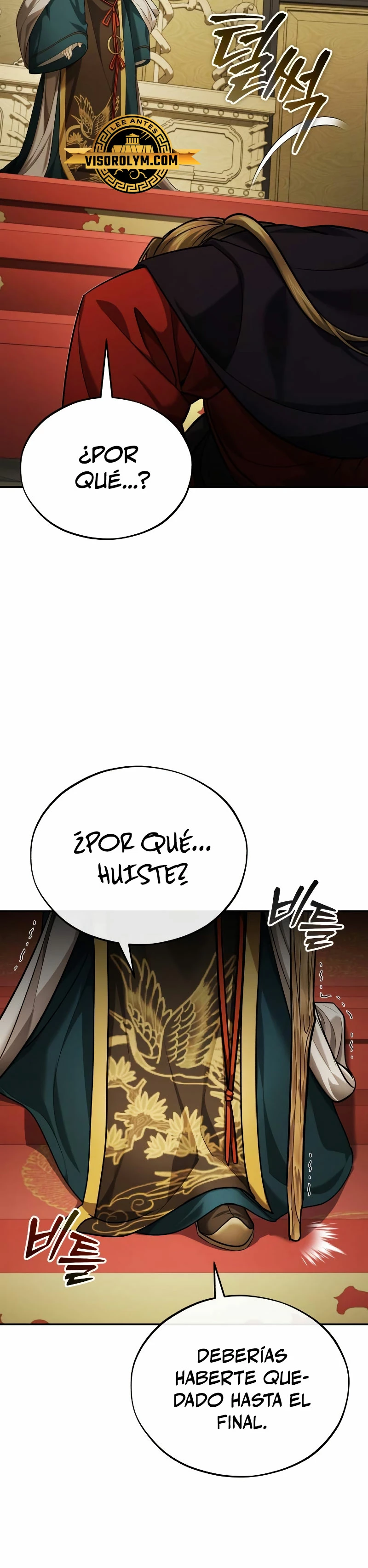 El enfermo terminal joven maestro Baek Capítulo 33 - Página 25 en español