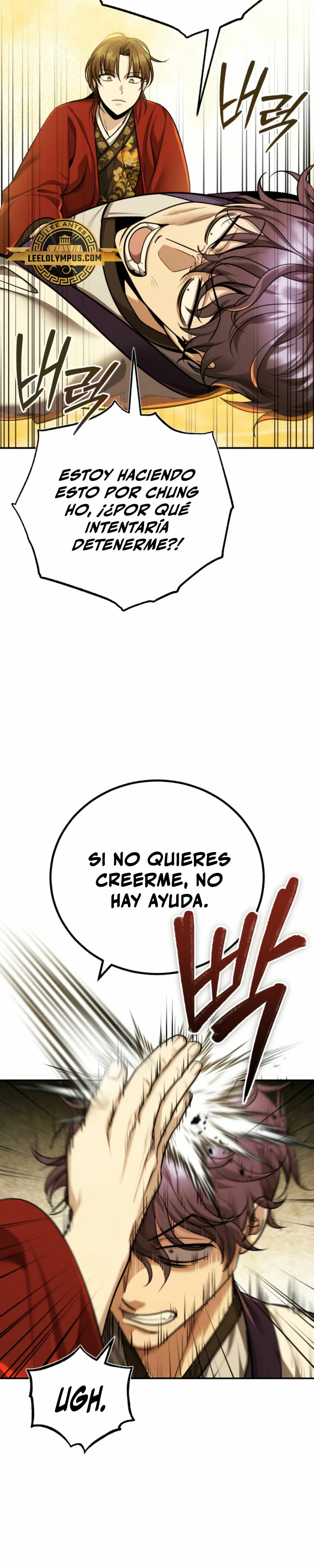 El enfermo terminal joven maestro Baek Capítulo 44 - Página 48 en español