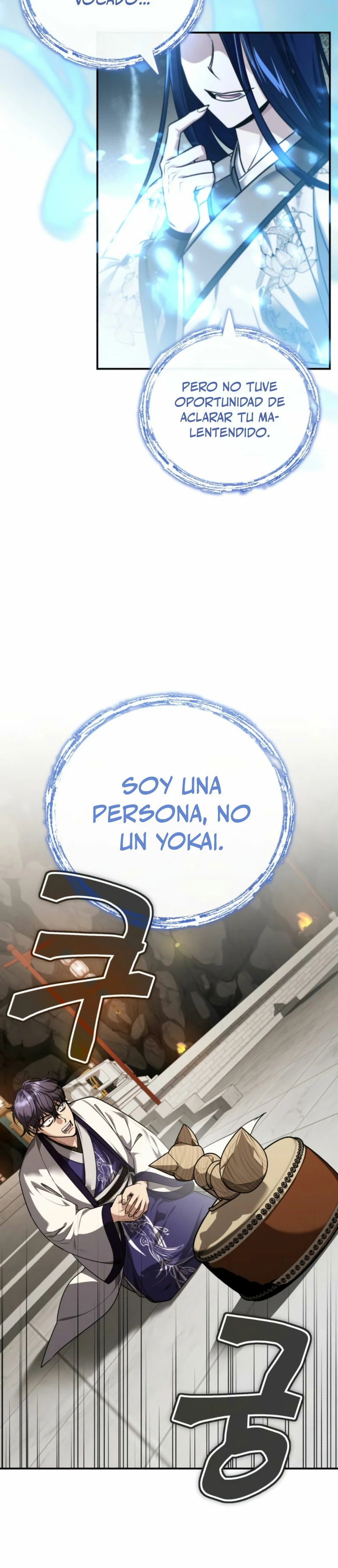 El enfermo terminal joven maestro Baek Capítulo 45 - Página 26 en español