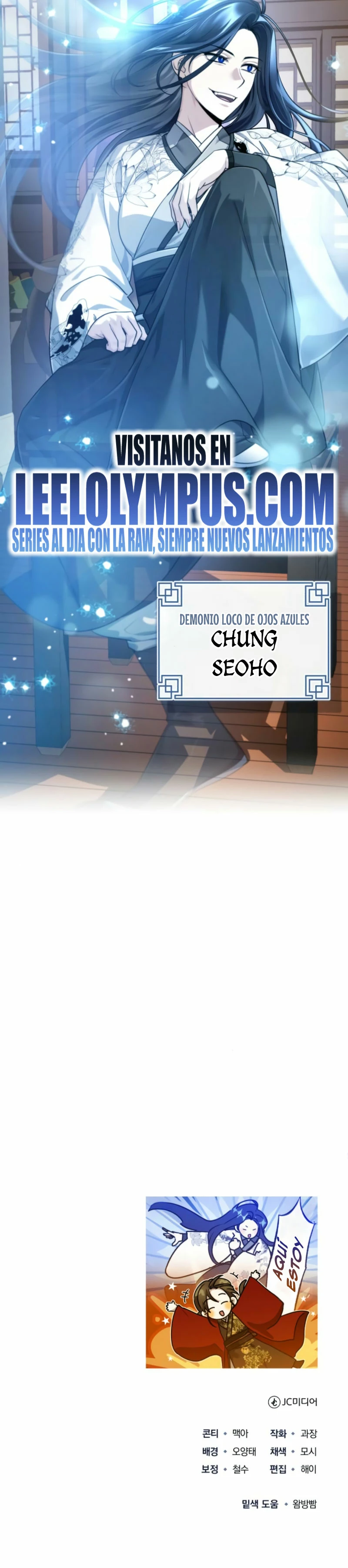 El enfermo terminal joven maestro Baek Capítulo 45 - Página 48 en español