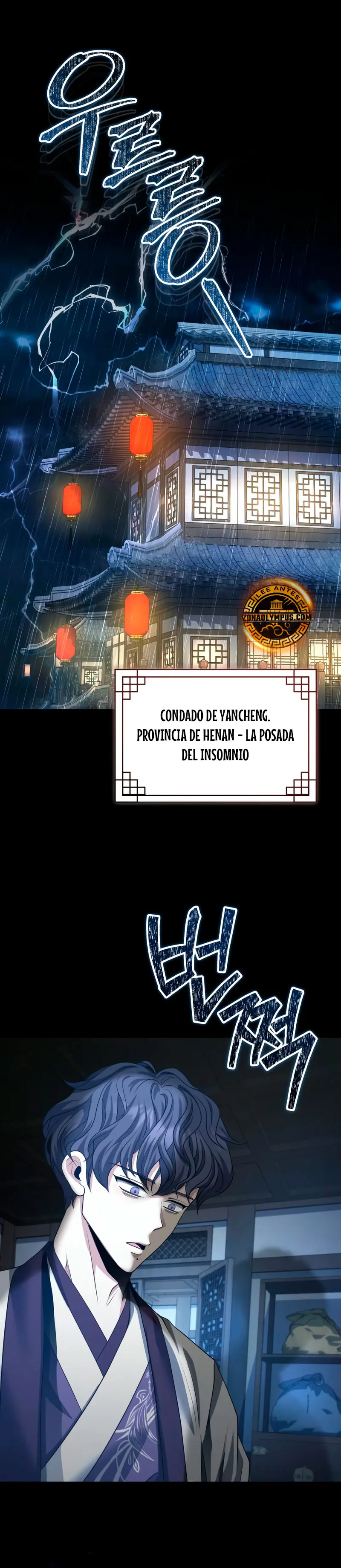 El enfermo terminal joven maestro Baek Capítulo 49 - Página 36 en español
