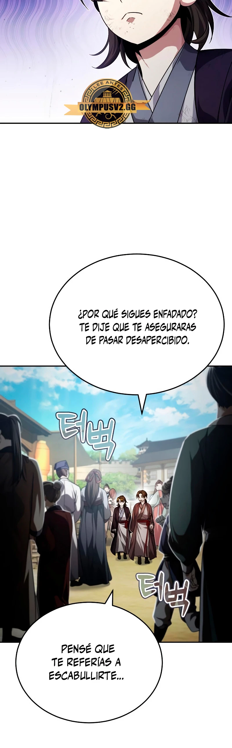 El enfermo terminal joven maestro Baek Capítulo 5 - Página 29 en español