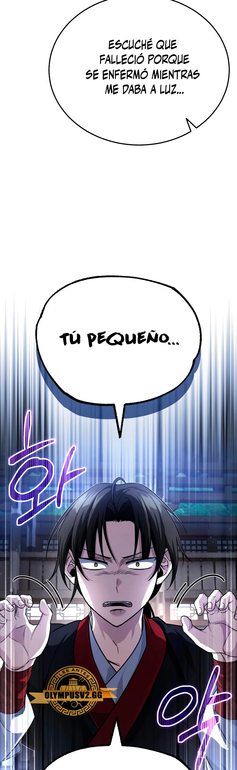 El enfermo terminal joven maestro Baek Capítulo 5 - Página 5 en español