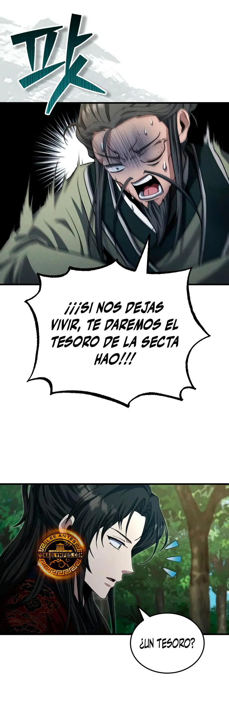 El enfermo terminal joven maestro Baek Capítulo 50 - Página 12 en español