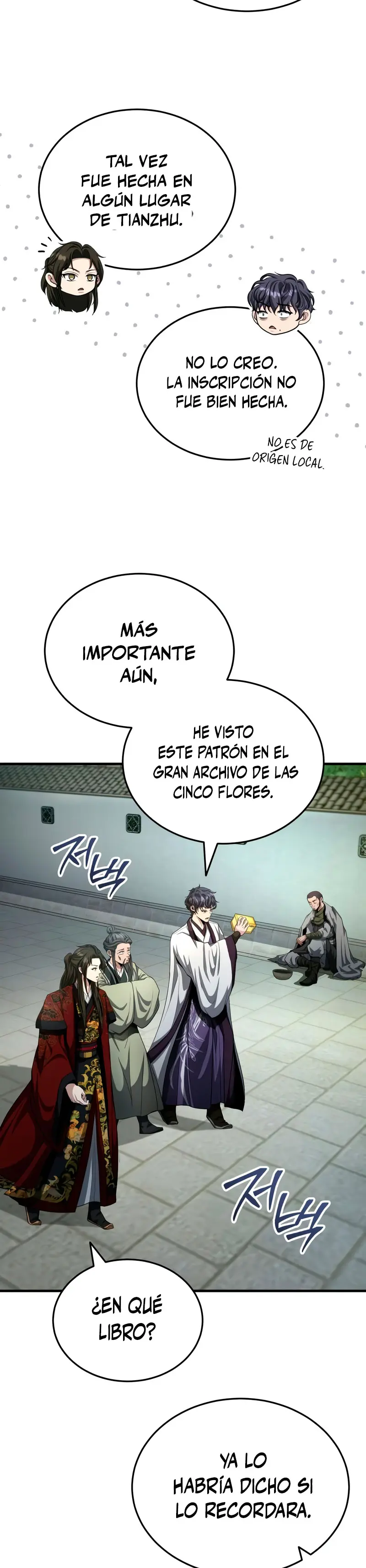 El enfermo terminal joven maestro Baek Capítulo 51 - Página 23 en español