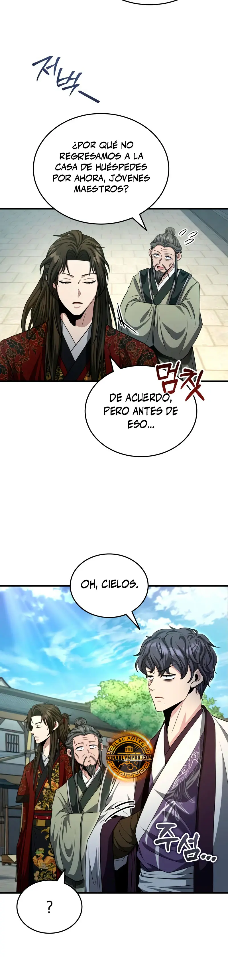 El enfermo terminal joven maestro Baek Capítulo 51 - Página 24 en español