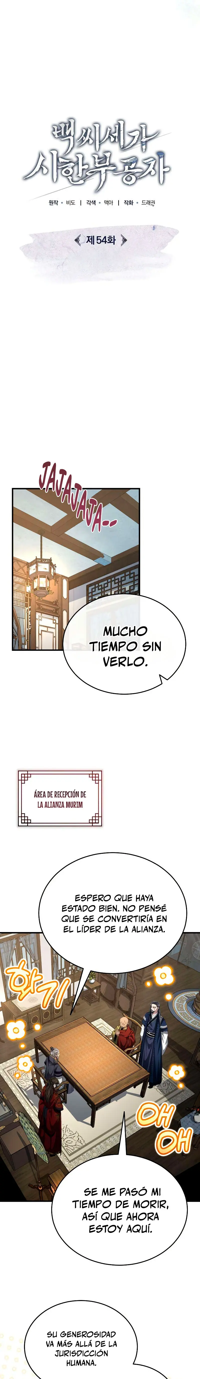 El enfermo terminal joven maestro Baek Capítulo 54 - Página 20 en español