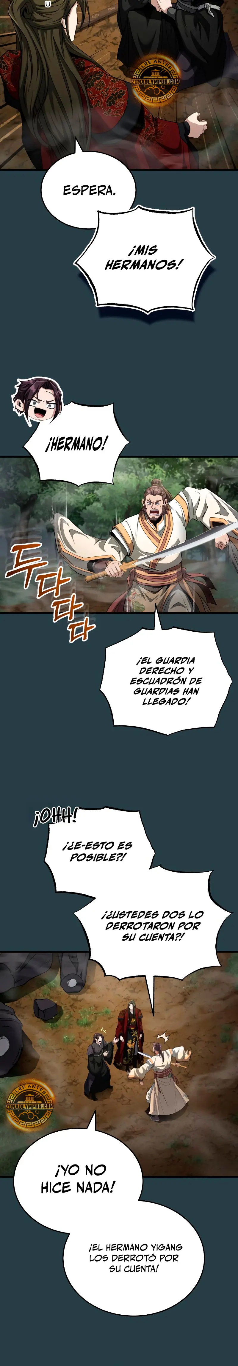 El enfermo terminal joven maestro Baek Capítulo 58 - Página 17 en español