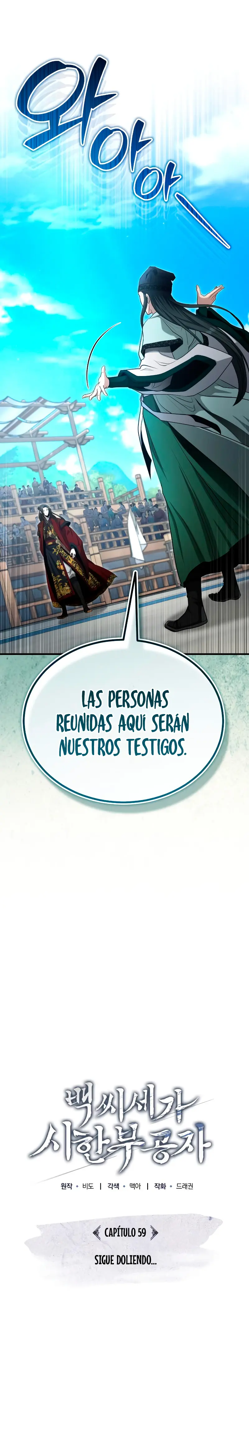 El enfermo terminal joven maestro Baek Capítulo 59 - Página 12 en español