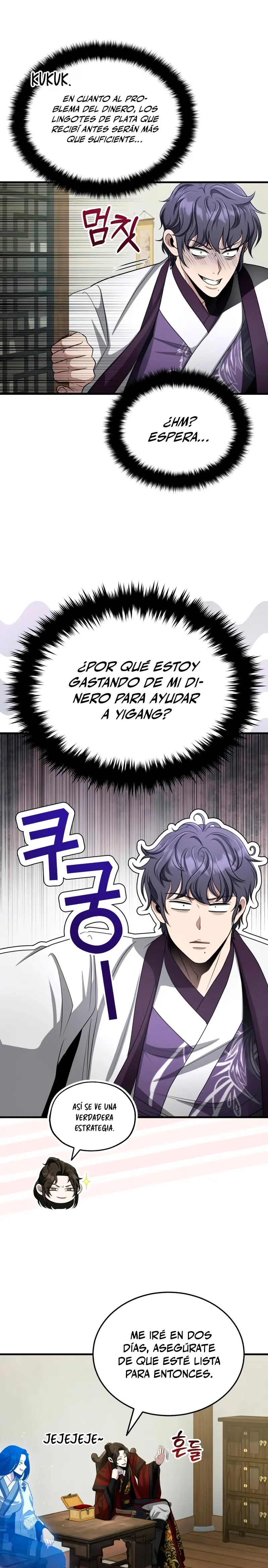 El enfermo terminal joven maestro Baek Capítulo 61 - Página 29 en español