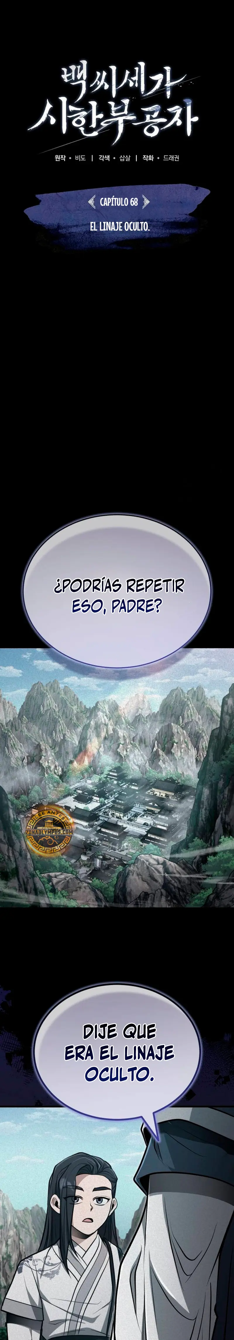 El enfermo terminal joven maestro Baek Capítulo 68 - Página 21 en español