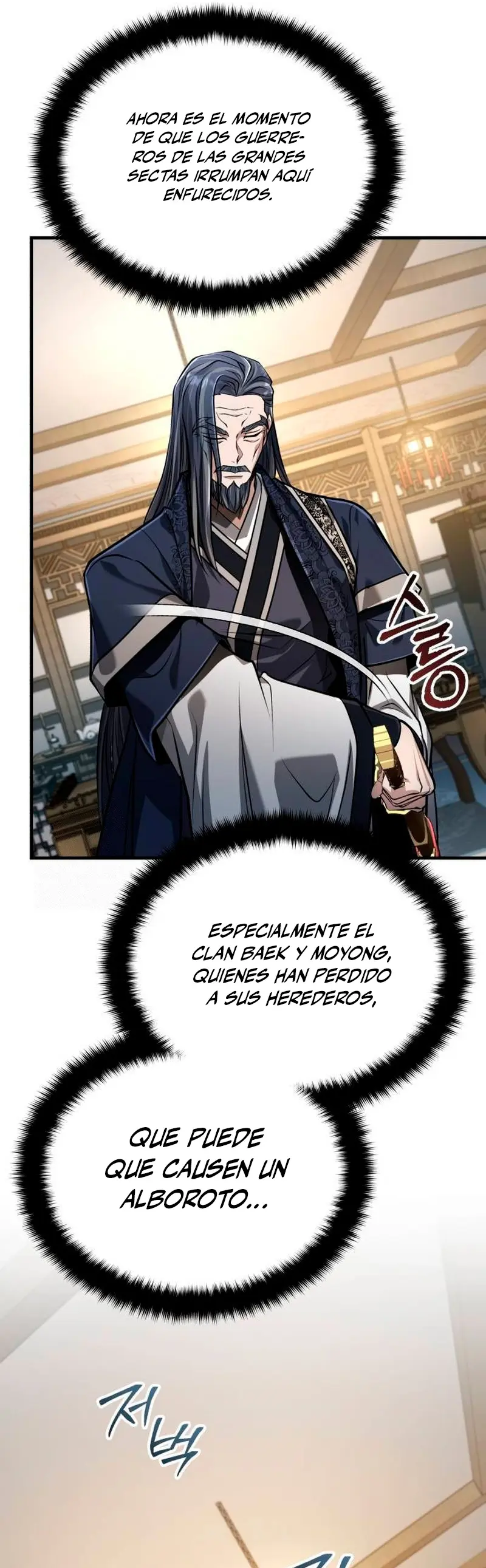 El enfermo terminal joven maestro Baek Capítulo 69 - Página 23 en español