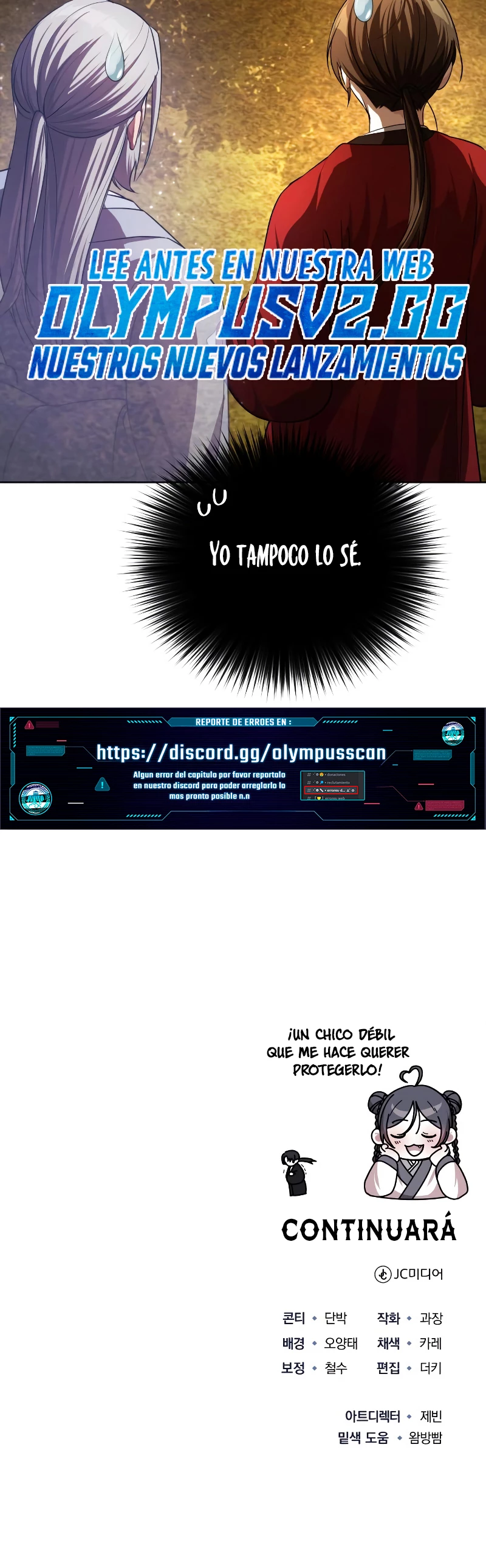 El enfermo terminal joven maestro Baek Capítulo 7 - Página 56 en español