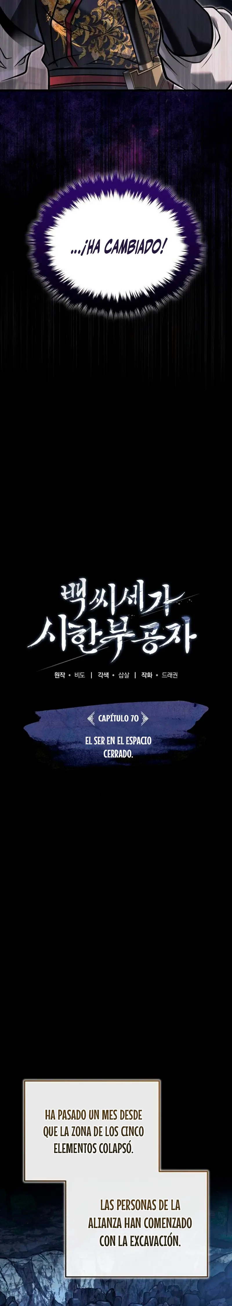 El enfermo terminal joven maestro Baek Capítulo 70 - Página 24 en español