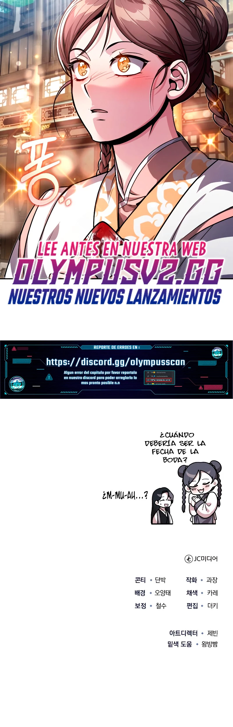 El enfermo terminal joven maestro Baek Capítulo 8 - Página 53 en español