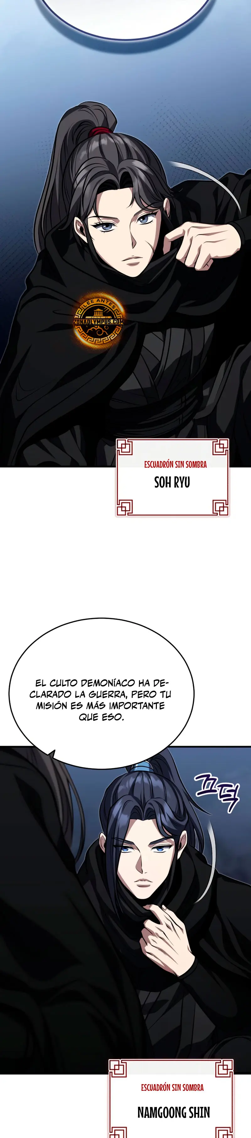 El enfermo terminal joven maestro Baek Capítulo 89 - Página 32 en español