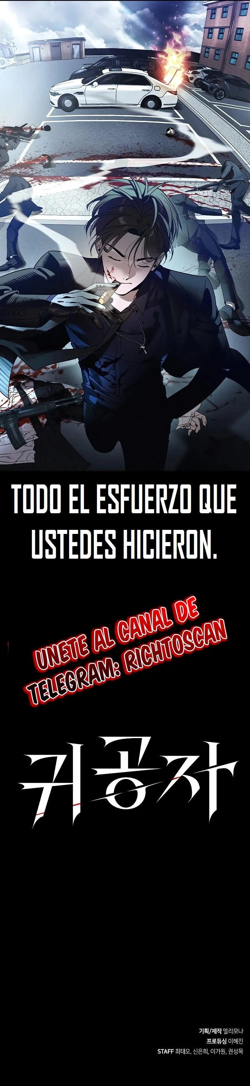 El Heredero de la Venganza Capítulo 1 - Página 29 en español