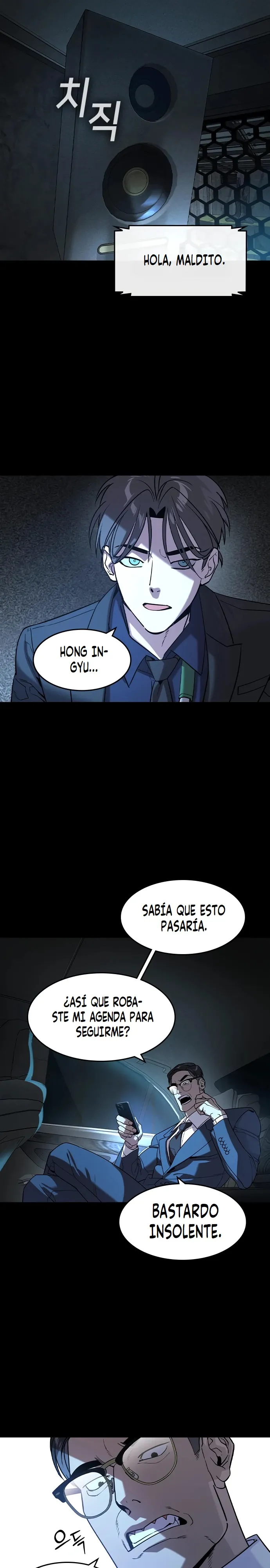 El Heredero de la Venganza Capítulo 14 - Página 24 en español