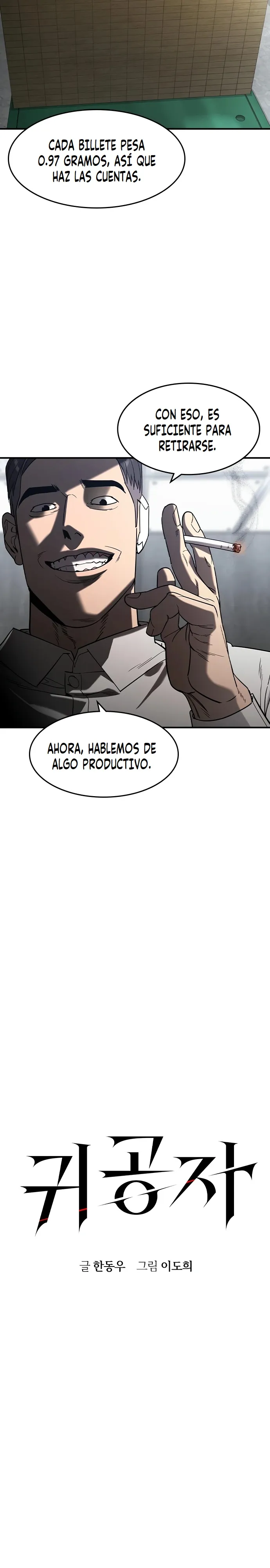 El Heredero de la Venganza Capítulo 14 - Página 8 en español