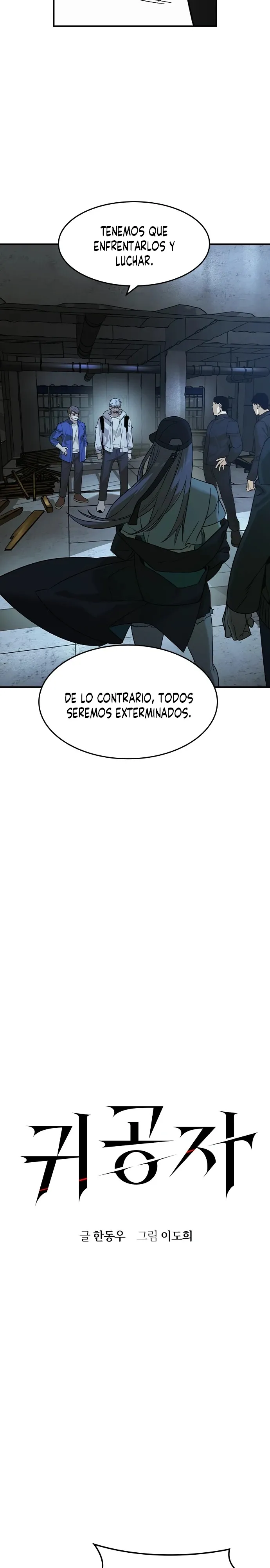 El Heredero de la Venganza Capítulo 15 - Página 4 en español