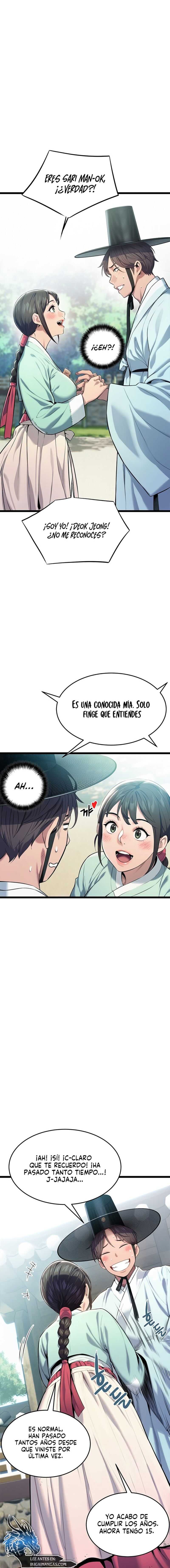 Dios te Bendiga Capítulo 2 - Página 14 en español