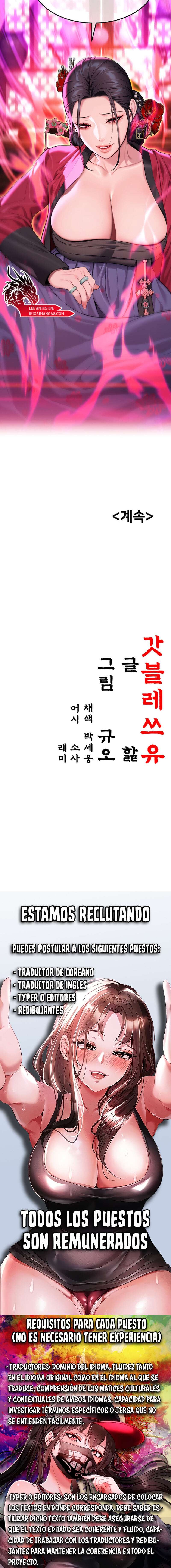 Dios te Bendiga Capítulo 34 - Página 16 en español