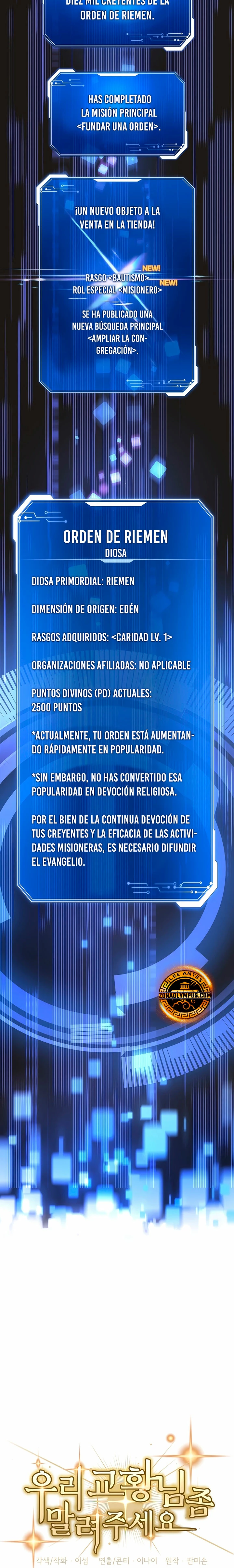 Que alguien detenga al Papa Capítulo 10 - Página 12 en español