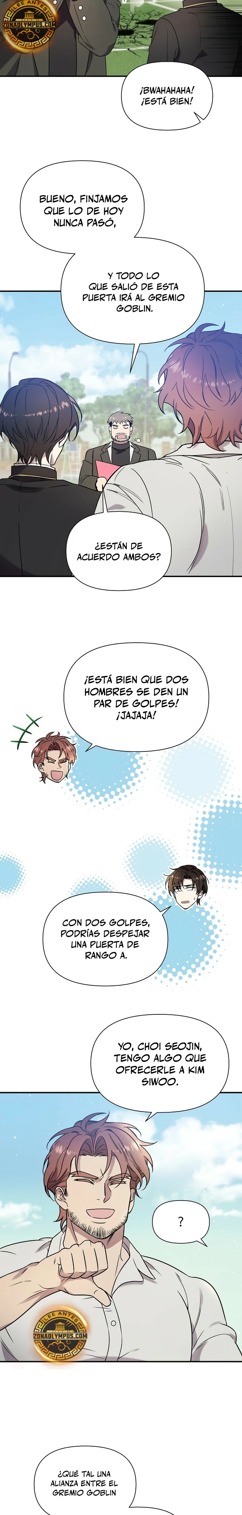 Que alguien detenga al Papa Capítulo 12 - Página 18 en español